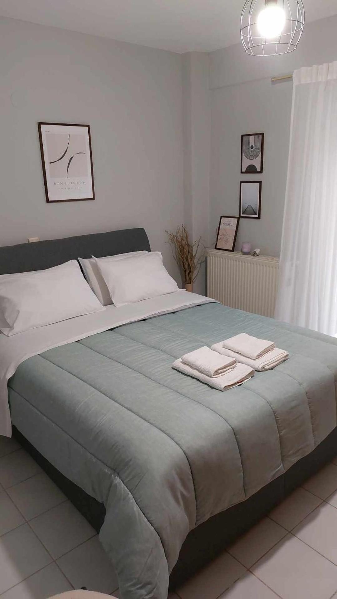 Apartment Hermes Modern